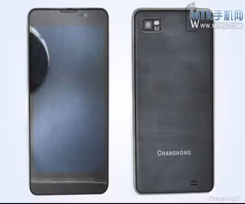 Trung Quốc: pin 5000mAh trong điện thoại 9mm ChangHong Z9. Công ty Chang Hong, một công ty chuyên sản xuất tivi, thay vì điện thoại thông minh của Trung Quốc cho biết họ đã thành công trong việc đưa pin 5000 mAh vào một chiếc điện thoại mỏng hơn 9mm. Ngoài pin siêu khủng, điện thoại này còn được trang bị bộ vi xử lý lõi từ MediaTek, màn hình 5,5 inch, độ phân giải 720 px, RAM 1 Gb.