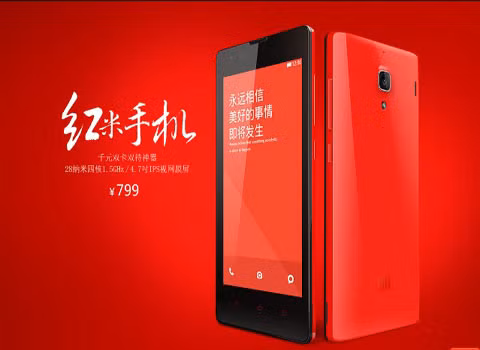 Xiaomi sẽ tổ chức sự kiện ngày 5/9. Xiaomi hiện đang là một cái tên nóng trên các trang mạng quốc tế khi họ “mời gọi” được phó chủ tịch Android của Google về, và họ đã biết cách làm tăng thêm độ hot cho thương hiệu của mình khi tuyên bố sẽ ra mắt sản phẩm mới vào ngày 5/9.