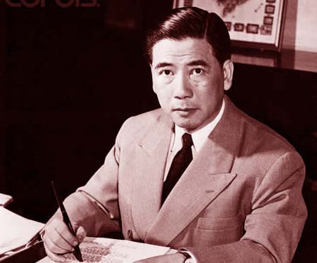 Ông Ngô Đình Diệm.