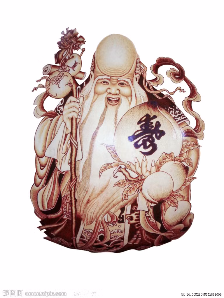 Thọ tinh tiên ông. Thọ tinh còn được gọi là Nam Cực tiên ông, Nam Cực lão nhân, thường xuất hiện dưới hình dáng một cụ già nhân từ. Thọ tinh tiên ông là biểu tượng của sự trường thọ, khỏe mạnh, hạnh phúc.