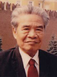 Tạ Quang Bửu.