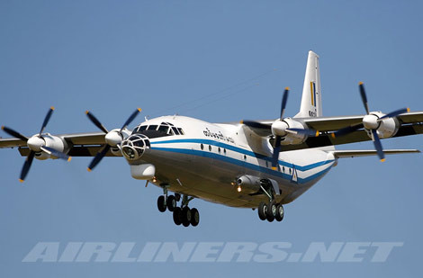 Y-8 đang xâm nhập vào thị trường Mỹ Latinh.