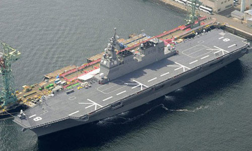 Tàu khu trục trực thăng lớp Hyuga.