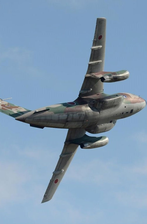 Màn nghiêng cánh biểu diễn của vận tải cơ chủ lực C-1 JASDF.