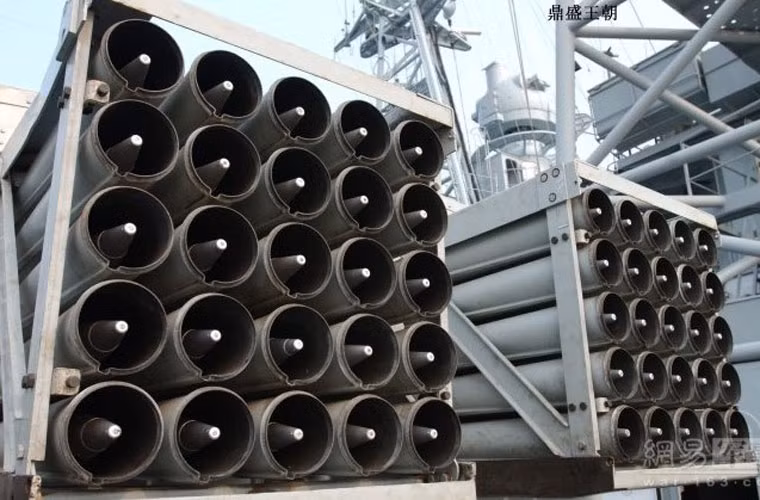 Theo một số nguồn tin, 516 được biến thành tàu pháo làm nhiệm vụ chính là chi viện hỏa lực cho quân đổ bộ đường biển. Và việc trang bị pháo phản lực chính là để thực hiện nhiệm vụ này.