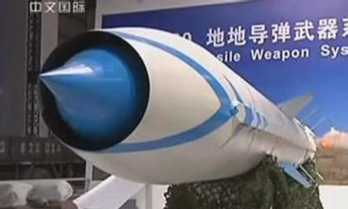 Bat mi tinh nang ten lua Trung Quoc “nhai” Yakhont Viet Nam-Hinh-2