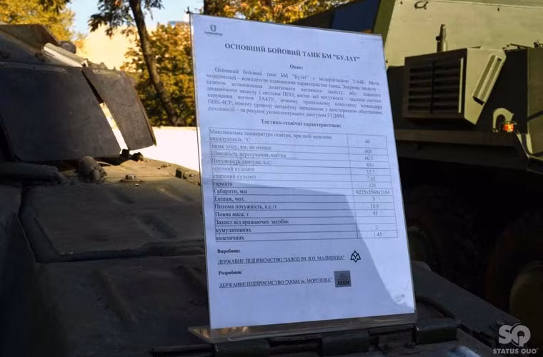 Bảng thông số kỹ thuật của xe tăng T-64BM BULAT.