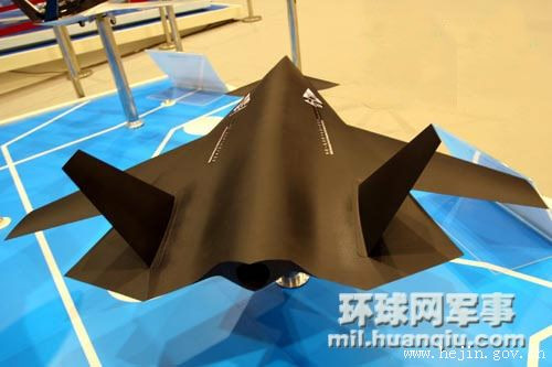 Dù không có bất cứ thông tin về mẫu máy bay không người lái này nhưng theo đánh giá của các chuyên gia quân sự thì có nhiều khả năng Trung Quốc đang âm thầm phát triển dự án "Hắc Kiếm".