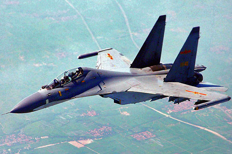 YJ-12 có thể mang phóng trên FBC-1, Su-30MKK, J-16, H-6G/K.