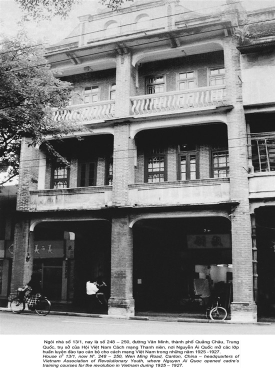 4. Sau khi học tại Liên Xô, cuối năm 1924, Bác Hồ rời Liên Xô tới Quảng Châu. Vào năm 1925, dưới tên hoạt động là Lý Thụy, người sáng lập Hội Việt Nam Cách mạng Thanh niên, có trụ sở tại số 13 và 13/1 đường Văn Minh (nay là số 248 và 250). Ảnh: Hoc24.vn.