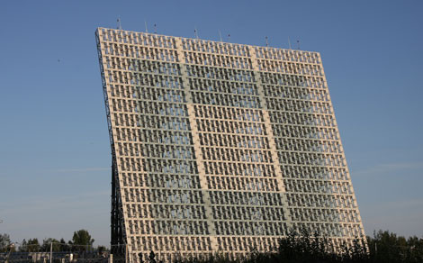 Đài radar cảnh báo sớm chống tên lửa của Nga.