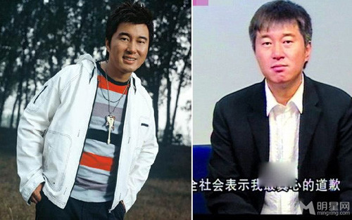 Năm 2009, vợ chồng nam ca sĩ Mãn Văn Quân cùng bạn bè đã bị bắt ngay trong buổi sinh nhật vợ anh. Cảnh sát tìm thấy tại hiện trường những gói “thuốc trắng” và nhiều loại chất kích thích. Cảnh sát đã tiến hành xét nghiệm nước tiểu cho ông và hơn 20 người khách mời. Kết quả xét nghiệm cho thấy, trong hơn 20 người trên, có hơn 10 người bị phát hiện đã sử dụng ma túy, trong đó bao gồm Mãn Văn Quân và vợ ông.