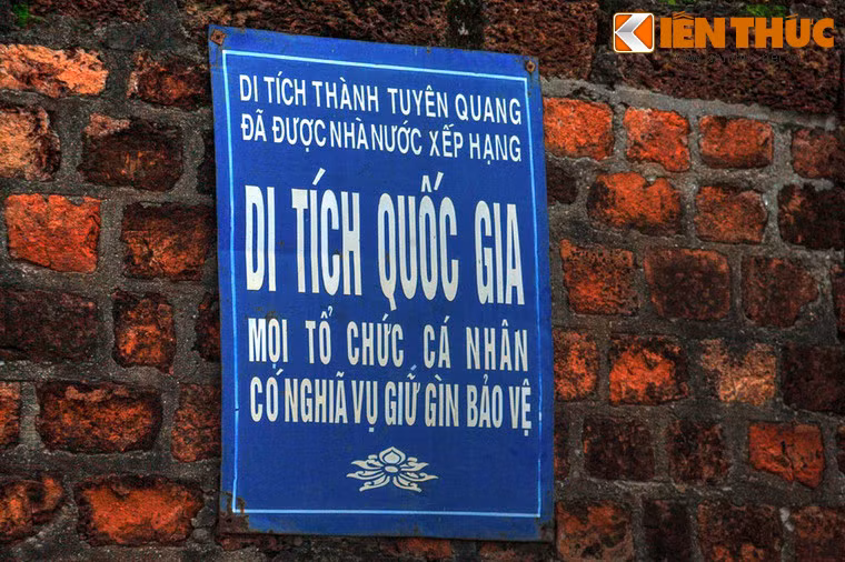Sau khi nhận những ý kiến từ dư luận, chủ đầu tư dự án trùng tu thành cổ Tuyên Quang là Sở Văn hóa, Thể thao và Du lịch tỉnh Tuyên Quang trả lời: "Sở cũng thừa nhận nhiều cái bất cập trong quá trình triển khai dự án trùng tu tôn tạo một di tích quốc gia như vậy".