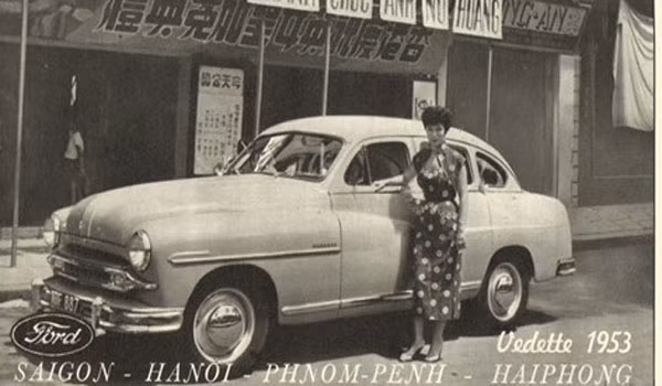 Dường như các mẫu quảng cáo này hướng đến đối tượng là các thương nhân người Hoa thành đạt ở khu vực Chợ Lớn.