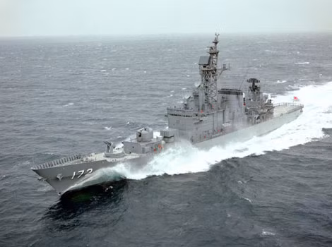 Tàu khu trục tên lửa Shimakaze (DDG-172).