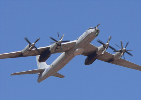 Máy bay trinh sát - chống ngầm tầm xa Tu-142.