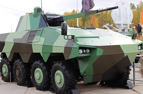 Xe chiến đấu bộ binh hạng nặng ATOM.