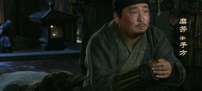 Vi 3 nguoi nay, Luu Bi cay dang nhin co nghiep do be-Hinh-2