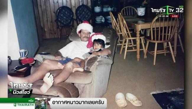 Cô gái 22 năm sống nghèo khổ bất ngờ thừa kế hơn 23.000 tỷ đồng Co gai 22 nam song ngheo kho bat ngo thua ke hon 23.000 ty dong