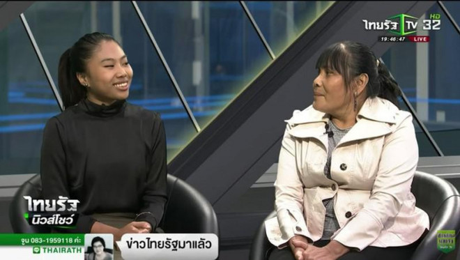 Cô gái 22 năm sống nghèo khổ bất ngờ thừa kế hơn 23.000 tỷ đồng - Hình 3 Co gai 22 nam song ngheo kho bat ngo thua ke hon 23.000 ty dong-Hinh-3