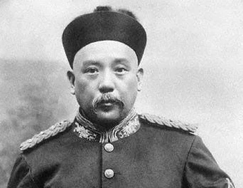 Truoc khi chet, Quang Tu De nhan nhu cha de cua Pho Nghi dung 5 chu