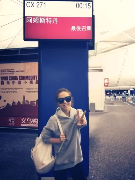 Cô gái xinh đẹp nổi tiếng nhưng vẫn rất giản dị. Dương Tử Kỳ đang gây sốt mạng Trung Quốc bởi những hình ảnh vừa "ngầu" vừa đáng yêu này.