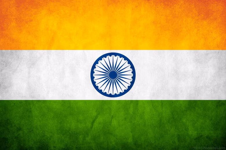 Quốc khánh Ấn Độ là ngày 15/8/1947, ngày thực dân Anh trao trả độc lập cho Ấn Độ. Đây là thành quả của một phong trào đấu tranh sâu rộng của nhân dân Ấn Độ từ đầu thế kỷ 20, trong đó nổi lên vai trò của lãnh tụ Mahatma Gandhi với phương châm đấu tranh bất bạo động. Sự độc lập này cũng gắn liền với việc Pakistan tách khỏi Ấn Độ ngày 14/8/1947 để trở thành một quốc gia riêng, dẫn đến nhiều cuộc chiến tranh về sau này giữa hai nước.