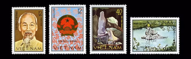 Bộ tem "Kỷ niệm 35 năm Quốc khánh nước CHXHCN Việt Nam" gồm 04 mẫu, phát hành năm 1980.