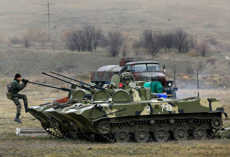 Xe bọc thép Ukraine.