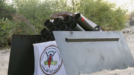 Bệ phóng pháo phản lực 12 nòng 107mm đặt dưới lòng đất.