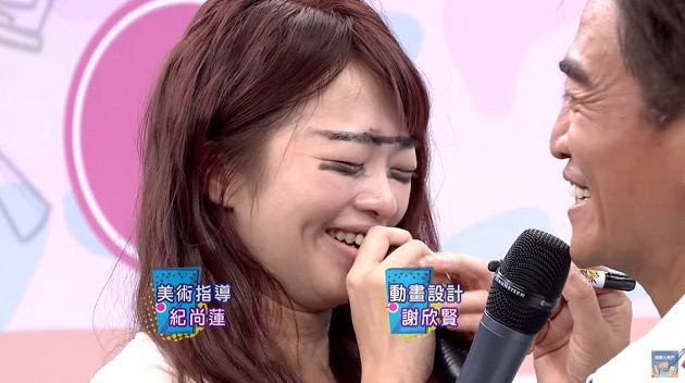 Dù bất ngờ phải lên hình khi chưa trang điểm, Chuyi vẫn thể hiện sự vui vẻ, nhiệt tình. Khác với những bức ảnh được chỉnh sửa trên mạng, nhan sắc đời thực của cô có phần nhợt nhạt hơn, lộ một số khuyết điểm trên khuôn mặt. Cuối chương trình, các khách mời nam bình chọn nàng cheerleader là người có gương mặt khác biệt nhất trước và sau khi trang điểm. Cô nhận hình phạt là bị MC vẽ lên mặt.