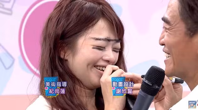 Dù bất ngờ phải lên hình khi chưa trang điểm, Chuyi vẫn thể hiện sự vui vẻ, nhiệt tình. Khác với những bức ảnh được chỉnh sửa trên mạng, nhan sắc đời thực của cô có phần nhợt nhạt hơn, lộ một số khuyết điểm trên khuôn mặt. Cuối chương trình, các khách mời nam bình chọn nàng cheerleader là người có gương mặt khác biệt nhất trước và sau khi trang điểm. Cô nhận hình phạt là bị MC vẽ lên mặt.