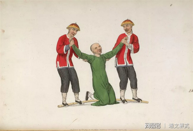 Hình phạt thời Trung Quốc phong kiến tàn độc đến mức nào? - Hình 3 Hinh phat thoi Trung Quoc phong kien tan doc den muc nao?-Hinh-3