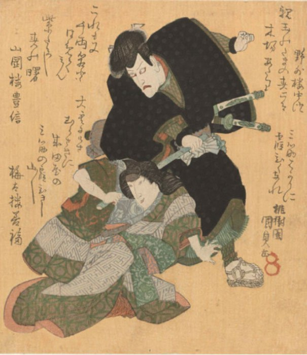 Cuộc đời và cái chết của Ishikawa Goemon đã trở thành một nguồn cảm hứng lớn cho các tác phẩm nghệ thuật của Nhật Bản. Ông là một nhân vật xuất hiện khá phổ biến trong kịch Kabuki truyền thống.