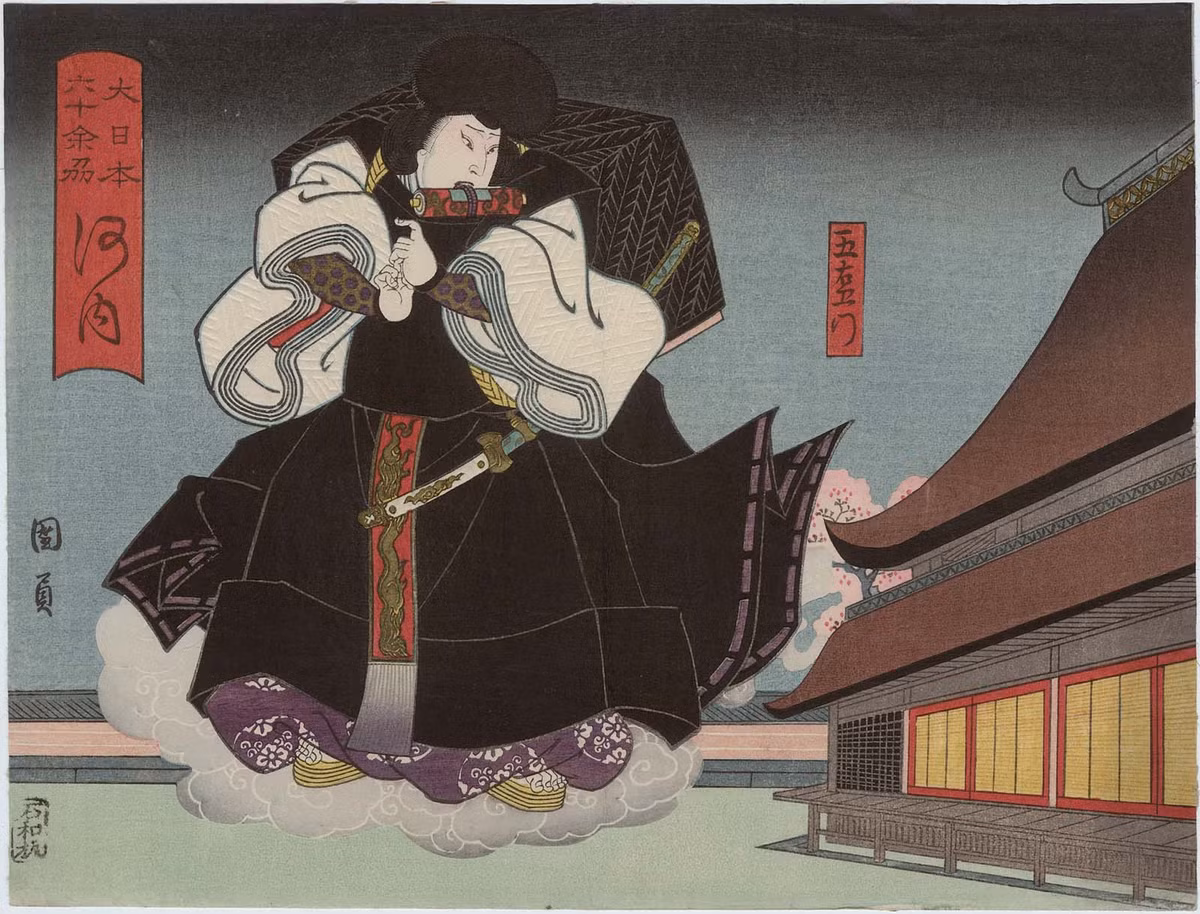 Tuy nhiên, chuyện báo thù cho cha mẹ ít được nhắc đến trong sự nghiệp ninja của Goemon. Chuyện về ông thường xoay quanh các hoạt động nghĩa nghiệp, khiến ông được mệnh danh là Robin Hood của châu Á.