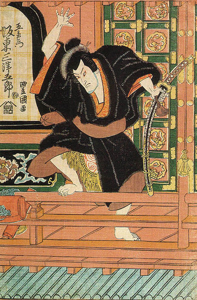 Ishikawa Goemon (?-1594) là một một ninja nổi tiếng, đồng thời cũng là đạo chích huyền thoại của Nhật Bản thời Sengoku.