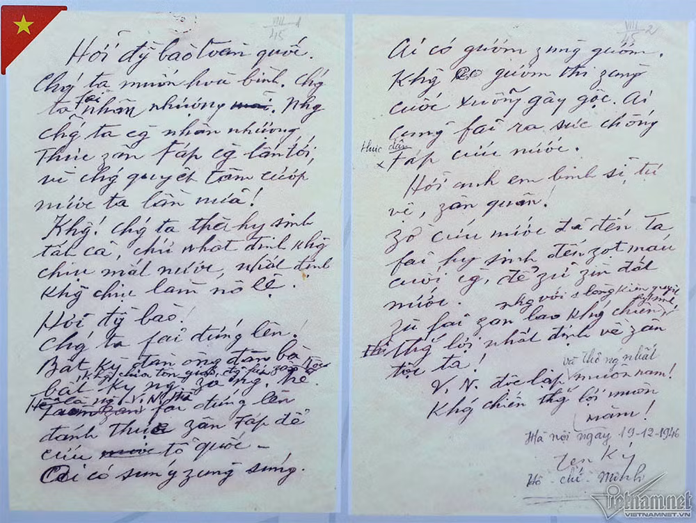 Lời kêu gọi toàn quốc kháng chiến của Chủ tịch Hồ Chí Minh ngày 19/12/1946