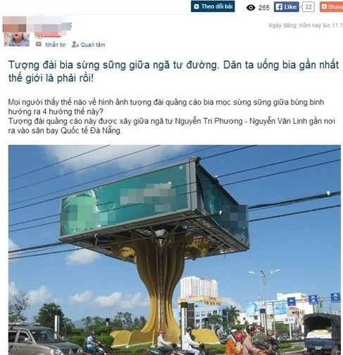 Sự xuất hiện của biển quảng cáo "vô duyên" này gây nhiều bức xúc.