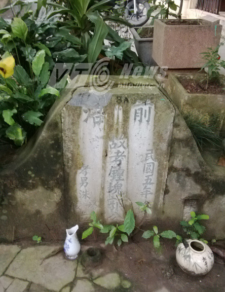 Một ngôi mộ trong nghĩa địa người Tàu. Ảnh: VTC.