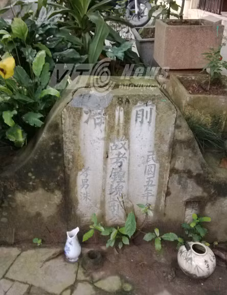 Một ngôi mộ trong nghĩa địa người Tàu. Ảnh: VTC.