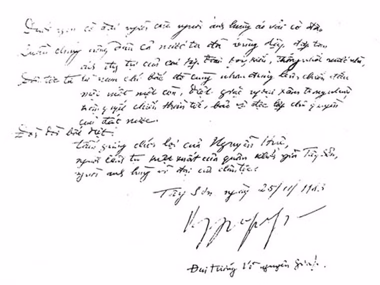 Bút tích của Đại tướng trong sổ vàng lưu niệm của Bảo Tàng Quang Trung.