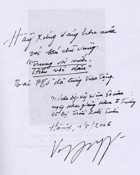 Bút tích của Đại tướng nhân dịp kỷ niệm 60 năm ngày khai giảng khóa I trường Võ bị Trần Quốc Tuấn.