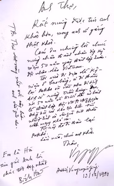 Thư Đại tướng gửi Luật sư Nguyễn Hữu Thọ.