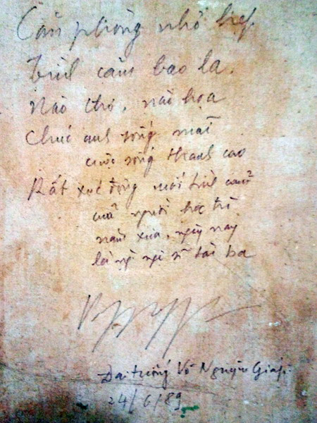 Lời đề tặng sau bức tranh Đại tướng dành cho người học trò cũ - nhạc sĩ, họa sĩ Nguyễn Đình Phúc, tác giả của ca khúc bất hủ "Tiếng đàn bầu".