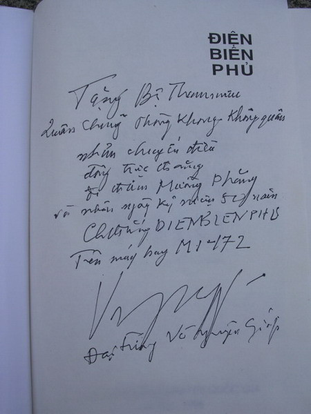 Bút tích tặng Bộ Tham mưu Quân chủng Phòng không - Không quân nhân chuyến Đại tướng về thăm căn cứ Mường Phăng năm 2004 - năm kỷ niệm 50 năm chiến thắng Điện Biên Phủ.