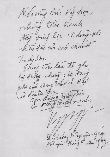 Bút tích của Đại tướng sau khi đến thăm Triển lãm Đường Trường Sơn của Họa sĩ Đức Dụ tại Hà Nội tháng 5/1993.