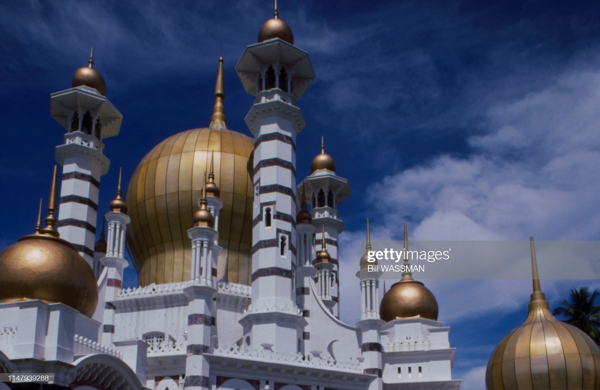 Nhà thờ Hồi giáo Ubudiah ở huyện Kuala Kangsar, bang Perak.