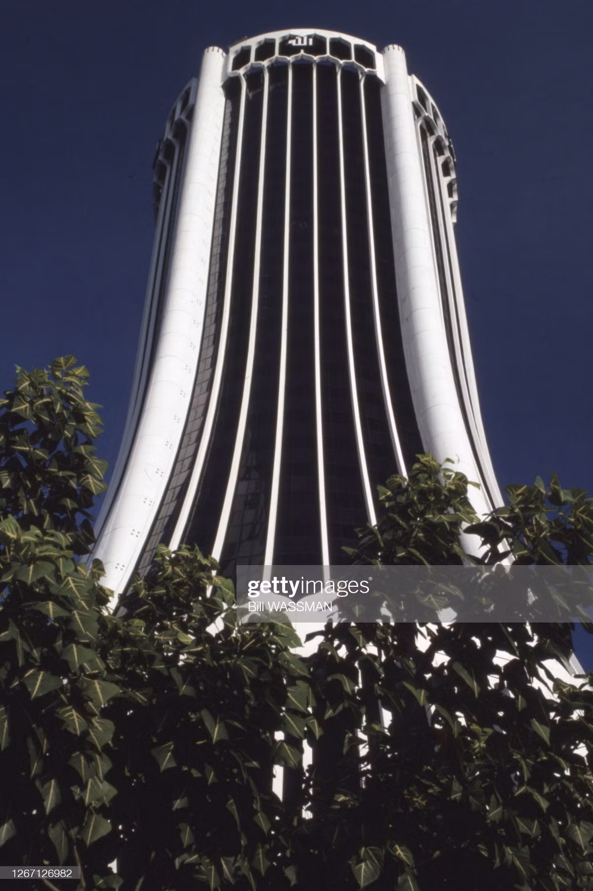 Trụ sở chính ở Kuala Lumpur của Tabung Haji, công ty chuyên tổ chức các cuộc hành hương của tín đồ Hồi giáo đến thánh địa Mecca.