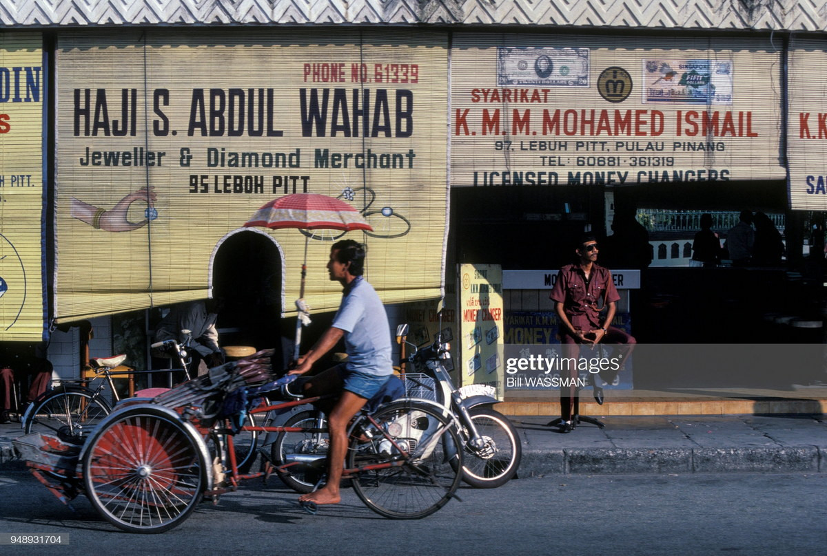 Xe xích lô trên một con phố ở George Town.