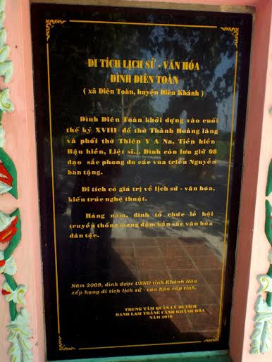 Bia đình Diên Toàn.